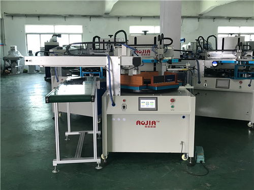 奧嘉機械 尺子絲印機