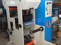 蒼南縣巴曹金通包裝機(jī)械廠