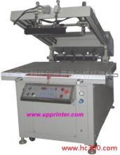 斜臂式絲印機/絲網(wǎng)印刷機/印刷設(shè)備