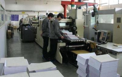 男子從只有三臺機器和員工的圖文店,發(fā)展成如今世界500強企業(yè)