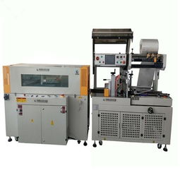 縱海包裝機械產品 縱海包裝機械產品圖片 縱海包裝機械怎么樣 最新縱海包裝機械產品展示 3158創業信息網