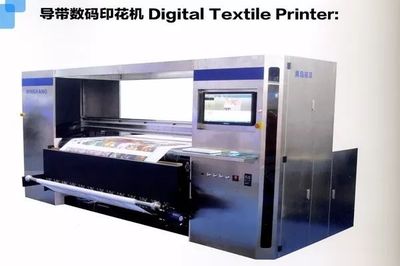 青島銘洋引入資本,步入發展快車道