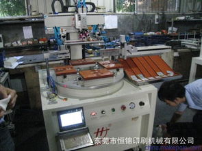 機械手上下料絲印機 全自動機械手上下料絲網印刷機 機械手上下料絲印機 全自動機械手上下料絲網印刷機