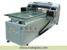 【弧形制品印圖設備-弧形材料彩印機-印刷弧形產(chǎn)品的機器】價格,廠家,圖片,數(shù)碼印刷機,深圳市鑫中科印刷設備-