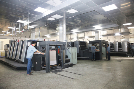 鴻發印務:創新技術改造 一年申請9項實用新型專利-頭條-